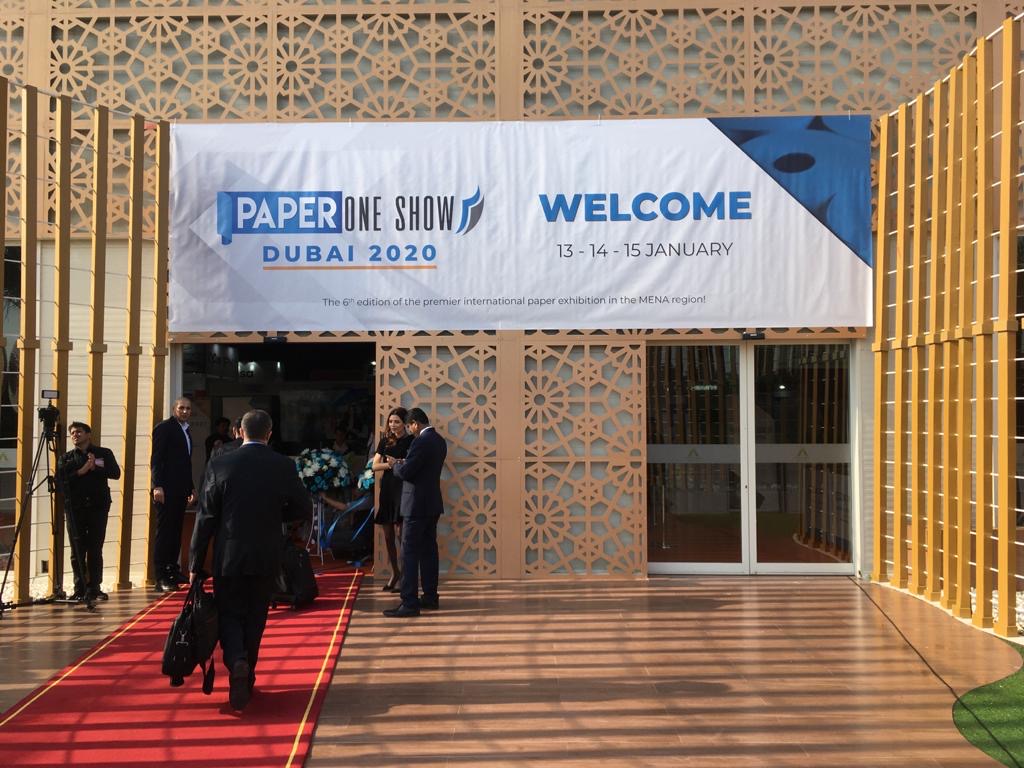 BlecherCom's tweet photo. @paperoneshow , Dubai #2020 13-15.01.2020 , Dubai

Visit us booth C-151

#Dubai #Paperone #2020 #logsaw #paper #hygienicpaper #tissue #blecher #blecher.com #remscheid #germany #international #madeingermany https://t.co/7T4Bihyzif