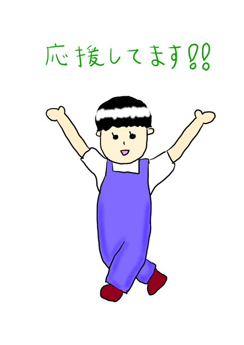 どこでもドアのtwitterイラスト検索結果