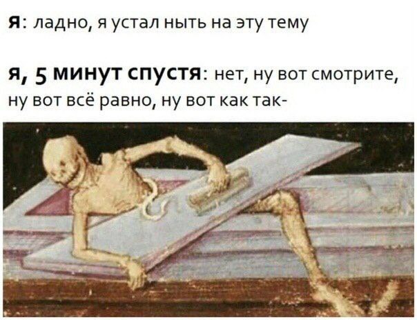 Наркотическая зависимость (@nahoiposhel) on Twitter photo 