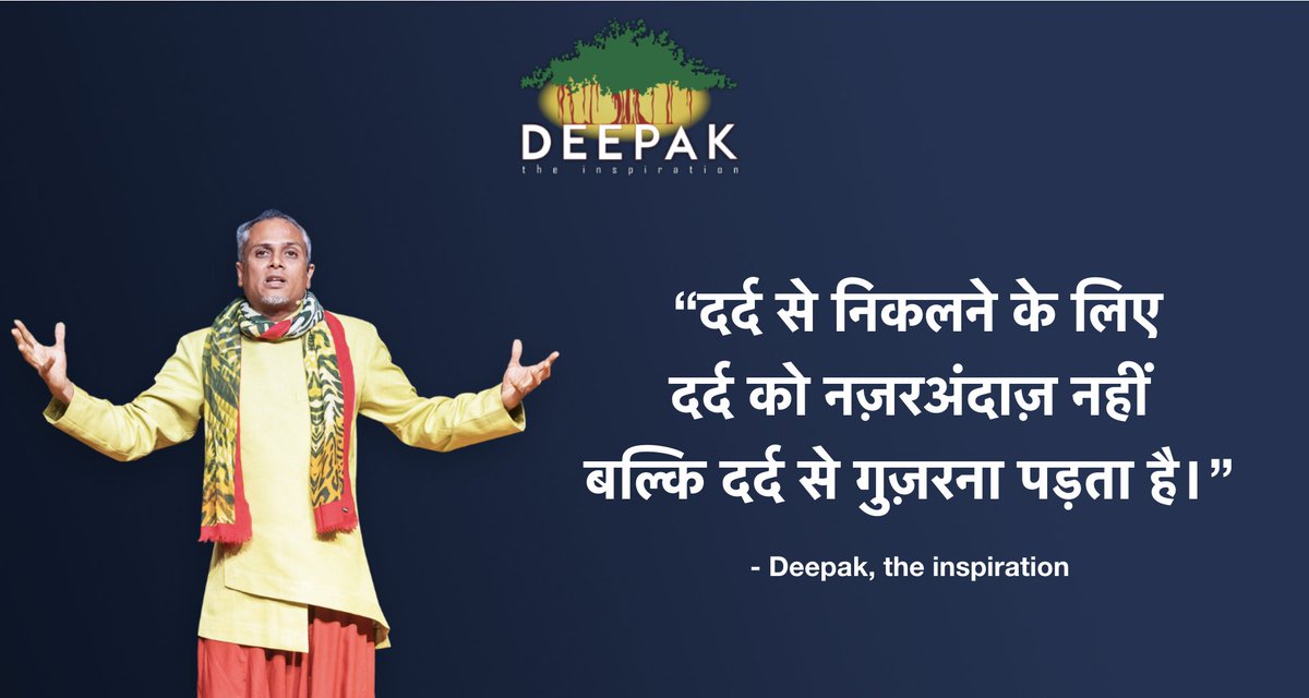 Deepaktheinsp1's tweet photo. #deepaktheinspiration
#holyalexander
#purpose
#life
#motivationalspeaker
#motivationalquotes
#life
#lifecoach
#wellbeing
#personaldevelopment
#MondayMotivation
#mondaythoughts
#MondayMorning https://t.co/USohxzVBiD