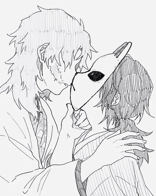 ※錆義 
