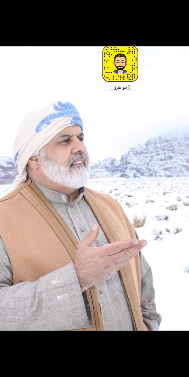 وحش الثلج | زياد الغرير (@zeyad_0505) on Twitter photo 