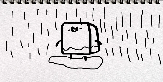 雨の日になるとおっぺえの谷間に水が溜まるようかんです 