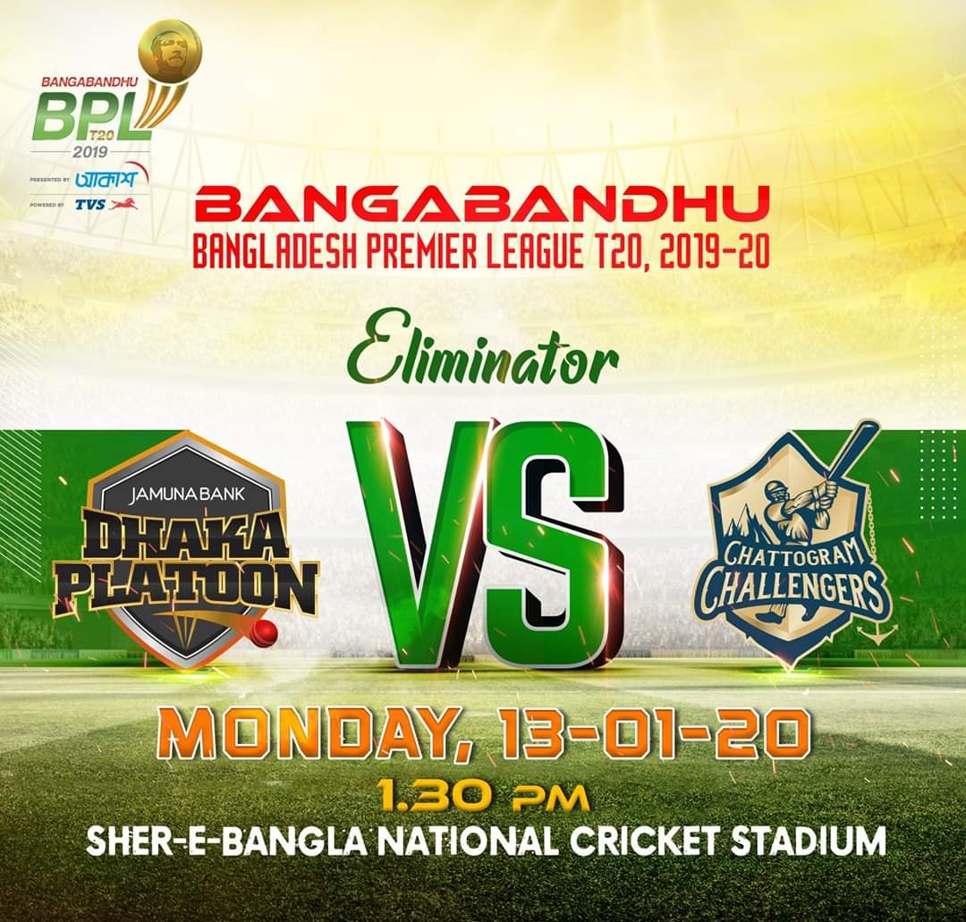 BPLT20 tweet media