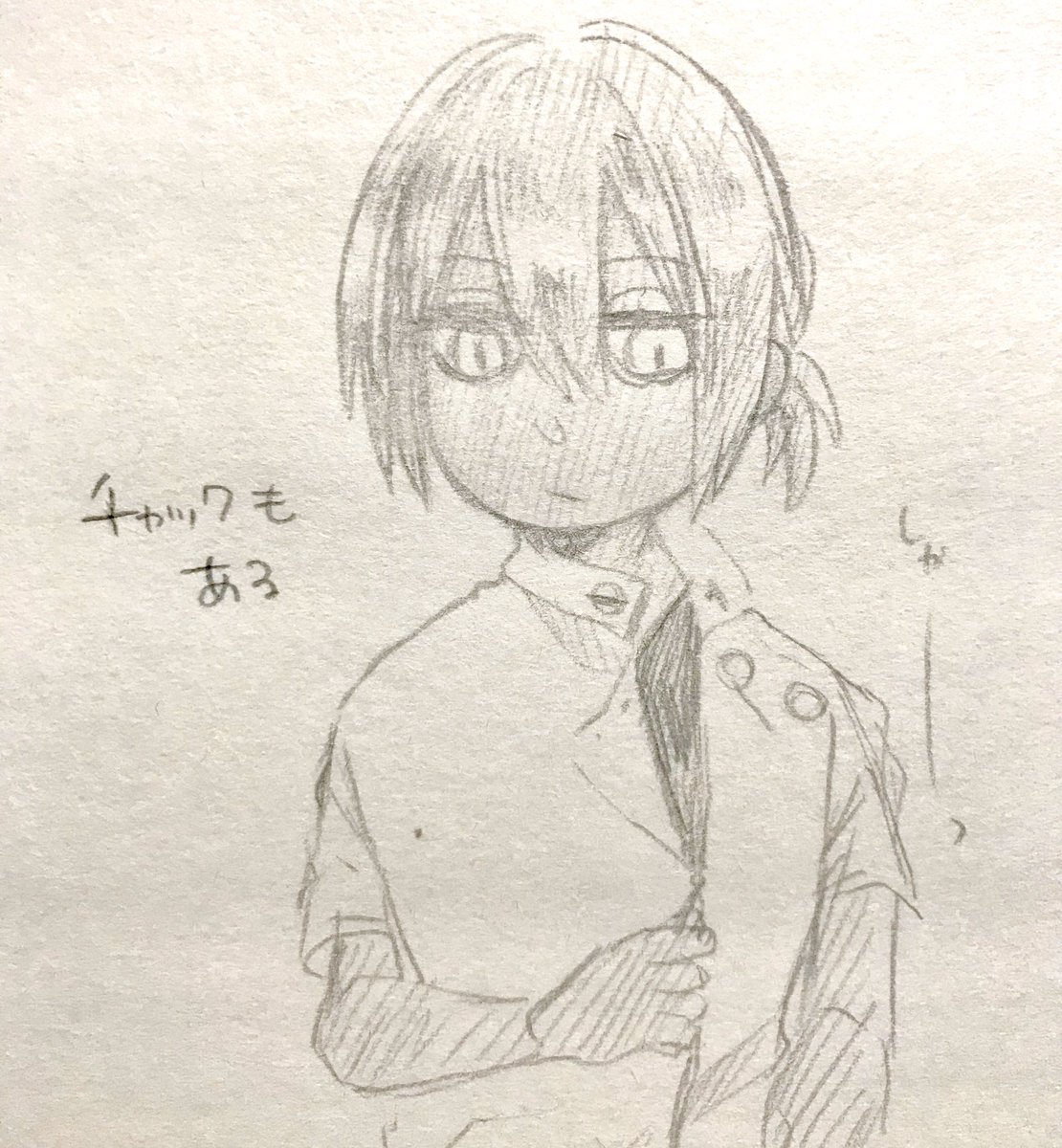 スクラブもいいけどケーシーもいいよね(何回も言ってる気がする) 