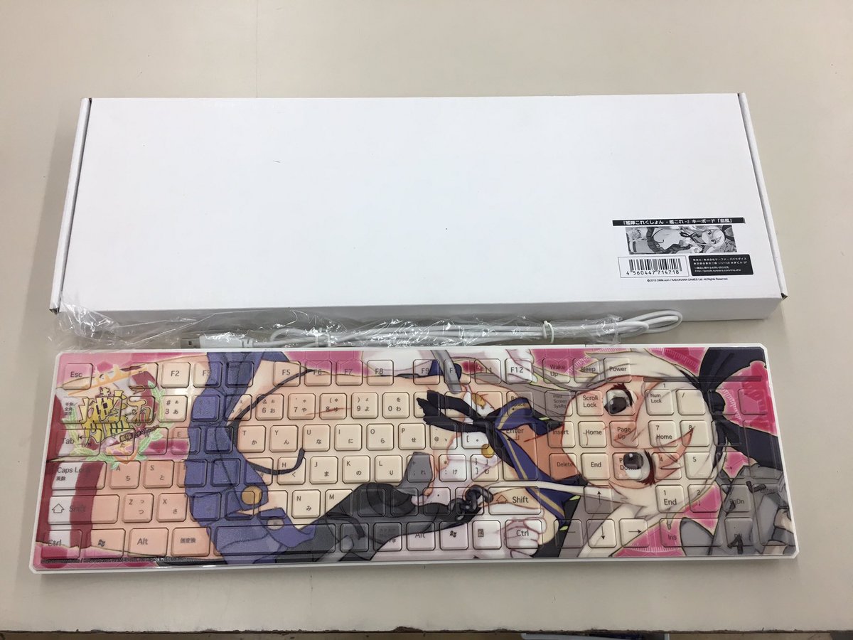 ハードオフ高座渋谷店 公式 Hardoffkoza0911 Twitter