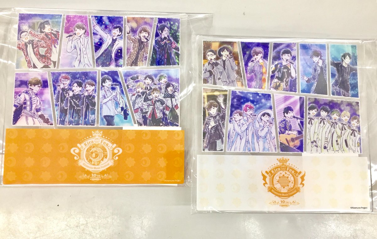 商品情報】GraffArt(グラフアート)デザインの「Kiramune Music