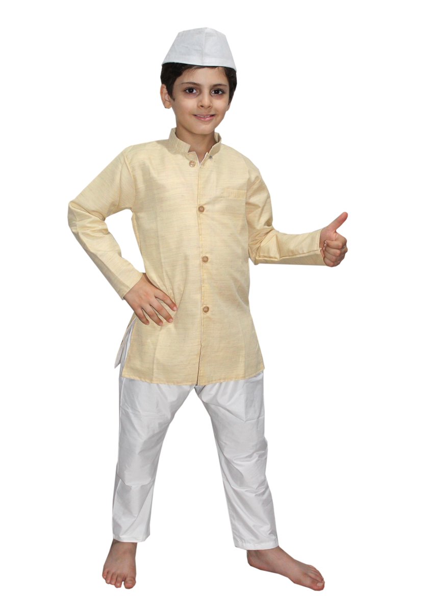 kaku fancy dress online