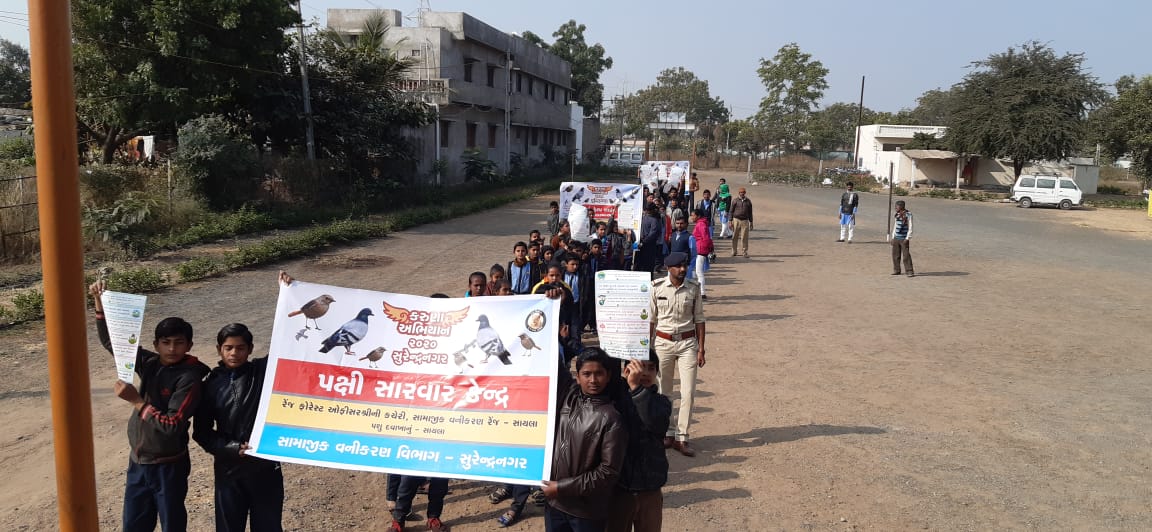 dcfsfsnr1's tweet photo. #કરુણાઅભિયાન૨૦૨૦ અંતર્ગત સાયલા રેન્જ દ્વારા વિવેકાનંદ સ્કૂલ ના બાળકો ની રેલીનુ સફળતા પૂર્વક આયોજન કરવામા આવ્યુ હતું.
સા.વ.વિ. - સુરેન્દ્રનગર #KarunaAbhiyan2020 #SurendranagarSF  @drrajivguptaias | @DcfPlo | @PccfWildlife https://t.co/IX3piSqtEQ