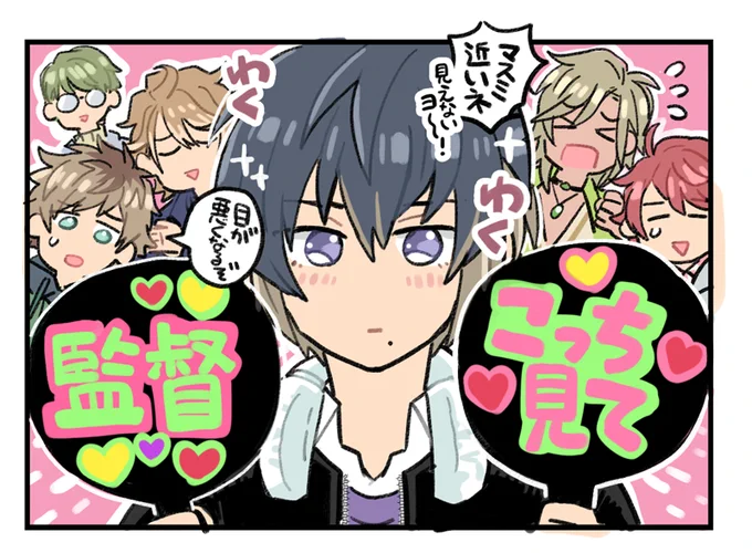 アニメ楽しみです^^ 