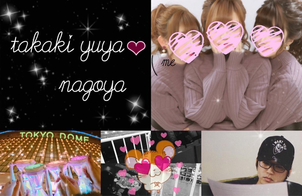 yu8_ly's tweet photo. 髙木雄也くん(^_^)ノ💖

#わーーーージャニオタさんと繋がるお時間がまいりましたいっぱい繋がりましょ #over20なJUMP担繋がろうキャンペーンてことでRTくれたらお迎えいきます  #JUMPツアーに向けて繋がりましょう #とびっ子さんと繋がりたい https://t.co/B75SYdCKPG