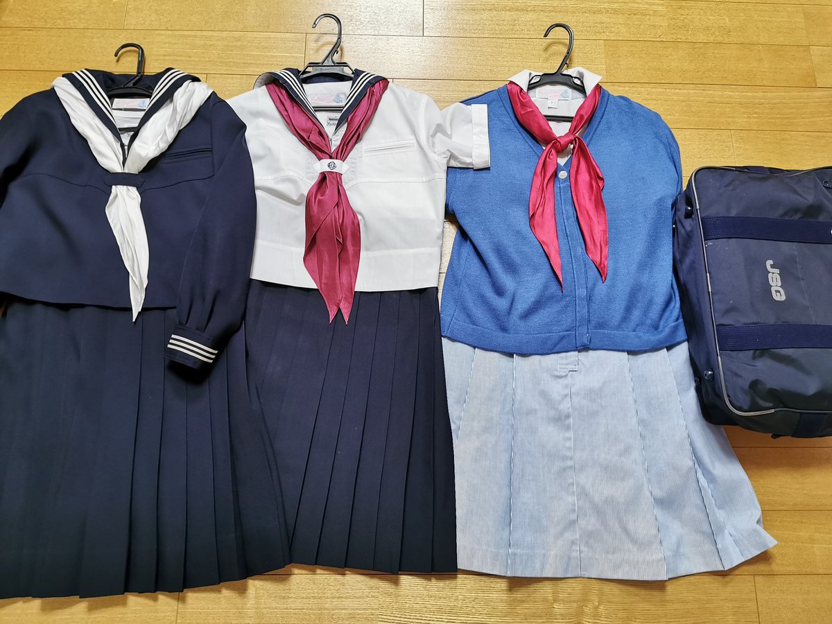 制服買取 買い取り 専門店デジタルウェブ בטוויטר 女子聖学院中学高校 東京都 の制服セットを買い取らせて頂きました 伝統のセーラー服 最近追加された盛夏服も人気です デジタルウェブへお売り頂きありがとうございました 制服 学生服 制服買取り 制服