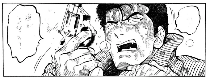 ネームがピンチです(・_・;
ツイートネタも切れました。笑
しばしお時間を… 