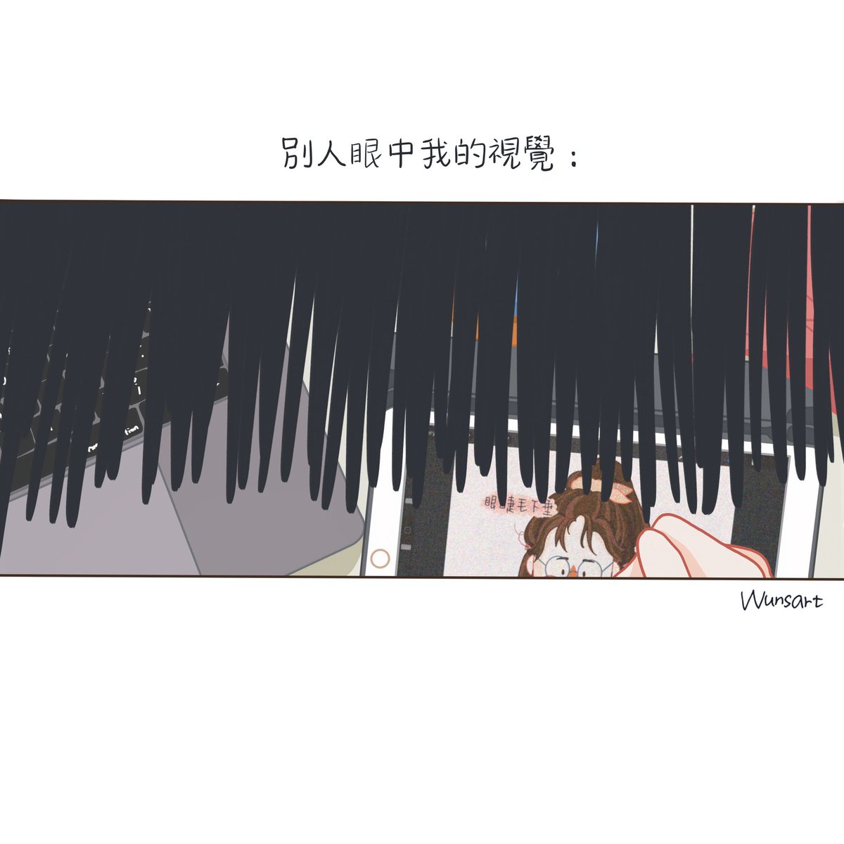 WunsartS's tweet photo. 其實我的視覺與正常人是一樣的...(眼睛小的人的心聲）
Small eyes troubles...
-
-
 #doodle #illustration #smalleyes #插畫 #插畫生活 #細眼妹 #小眼睛 #插画イラストレーション #삽화 #일러스트레이션 #그림 #일러스트레이터 #홍콩 #낙서 https://t.co/k1JftVzeQs