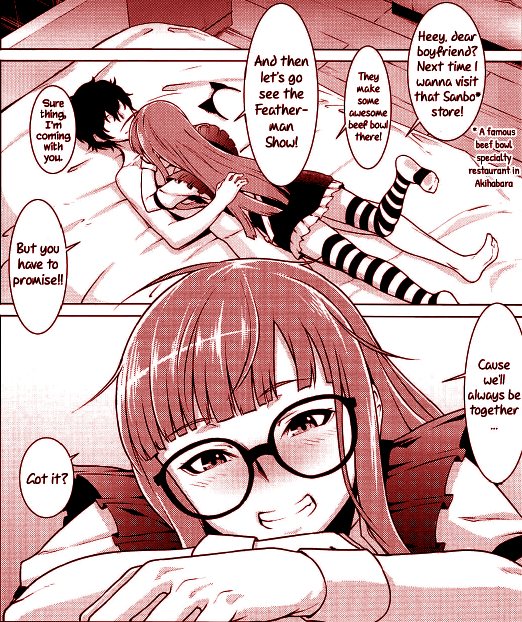 ⠀
⠀⠀  ⠀⠀⠀⠀⠀  ⠀⠀♕
⠀
⠀⠀  ⠀⠀⠀Ａｌｗａｙｓ Ｔｏｇｅｔｈｅｒ

#SeductiveSunday