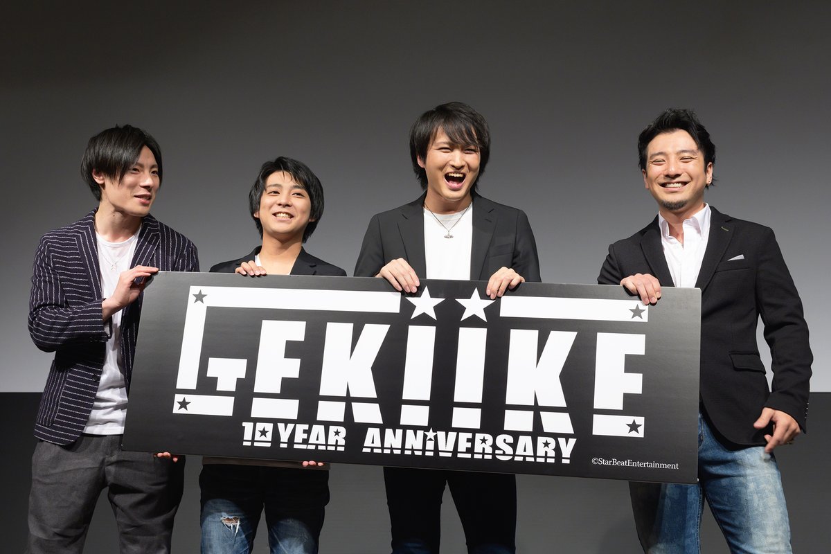 原野正章 Twitter Search Twitter