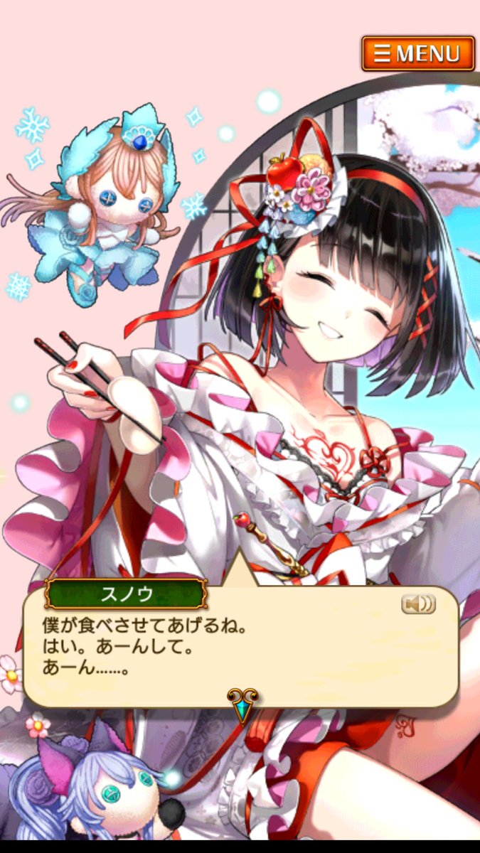 25 黒猫のウィズ 可愛い あなたのための赤ちゃんの画像