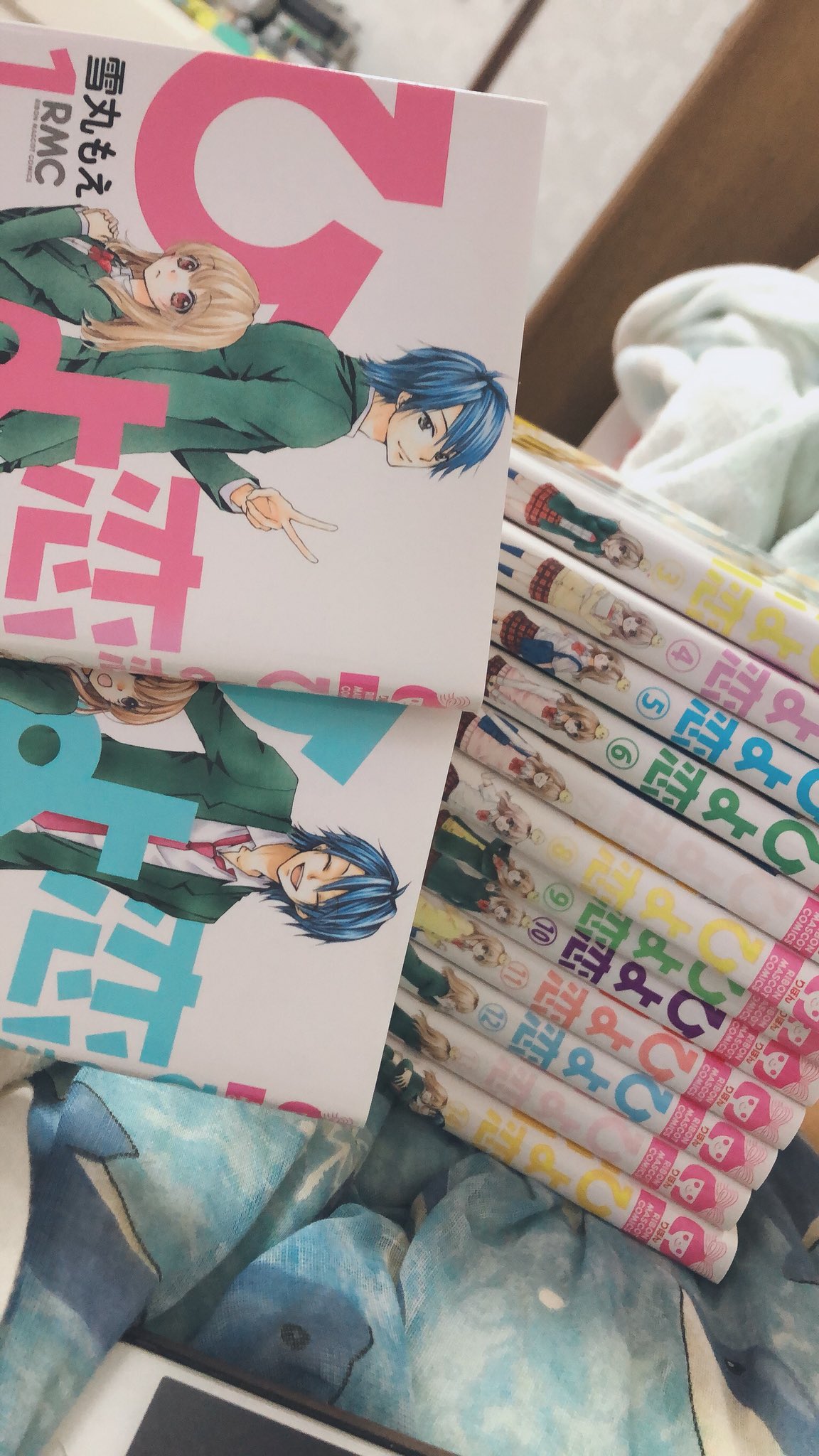 ひよ恋 全巻無料で読む方法紹介 漫画バンクは危険 アプリでタダ 身長差５０センチのカップル爆誕 エンタメ 漫画blog