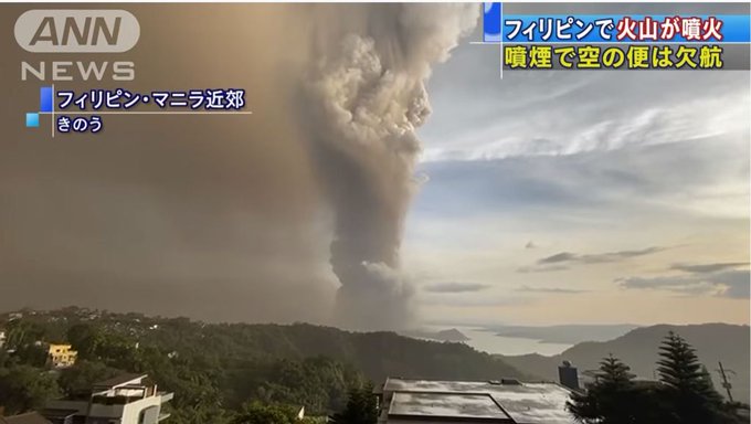 フィリピン夜遊びマップ S Recent Tweets 1 Whotwi Graphical Twitter Analysis