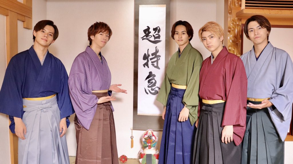 新成人8号車の皆様 おめでとうございます✨ #超特急