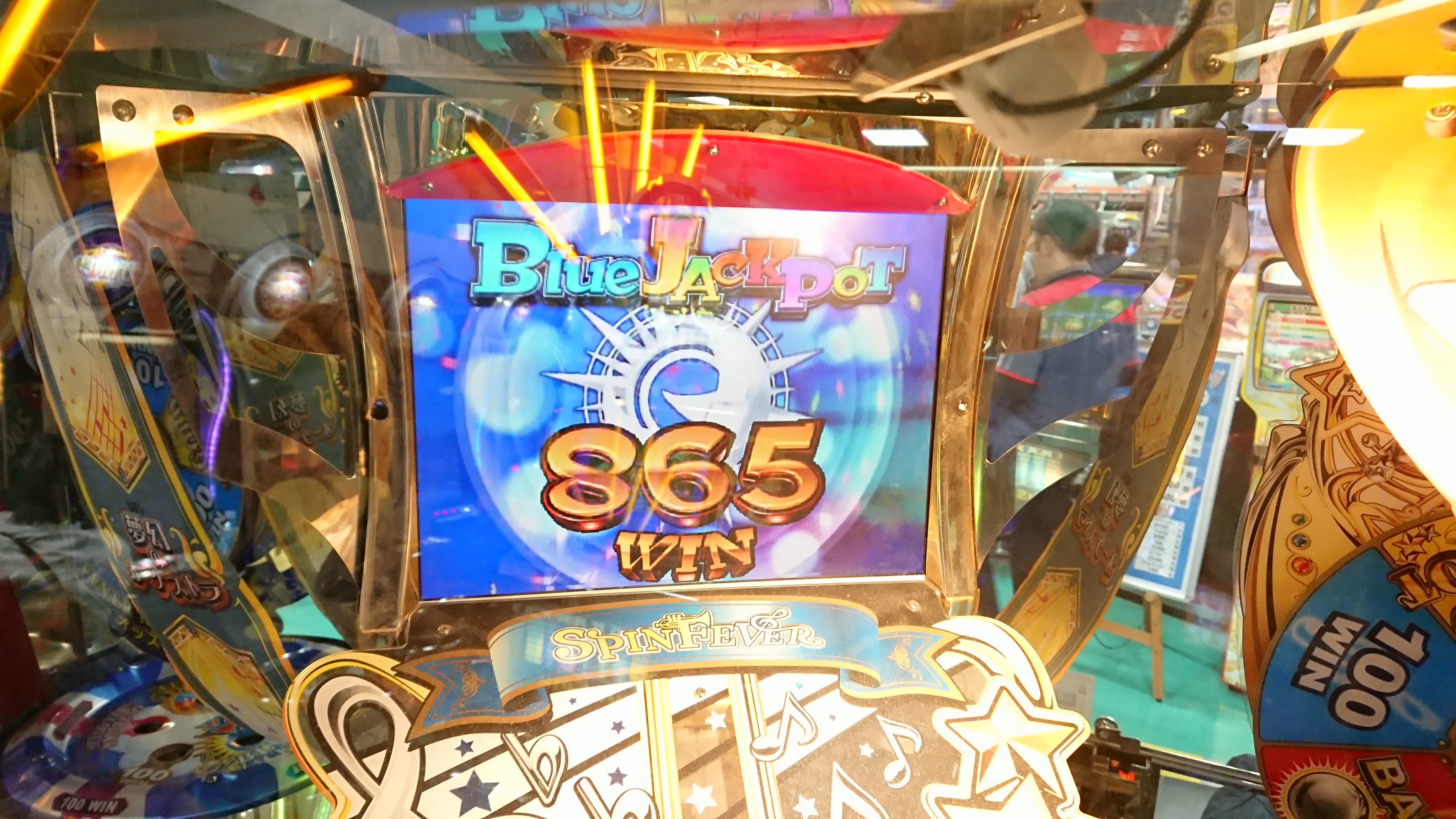 たけさとる@ピカイチロウ on X: 