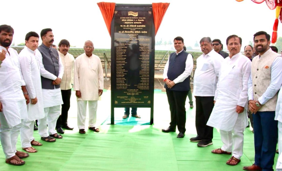 SunSourceENERG's tweet image. We are proud to announce that our 1.2 MW Solar Power project for Shivamrut Dairy was inaugurated by the former CM of Maharashtra, Shri @Dev_Fadnavis Ji at Solapur. The project is expected to offset 15 mn kg of CO2 emission. @NeevFund @DFID_UK 
#cleanenergy #projectinauguration