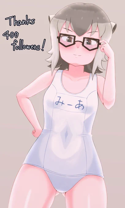 400ふぉろーありがとうですわ 