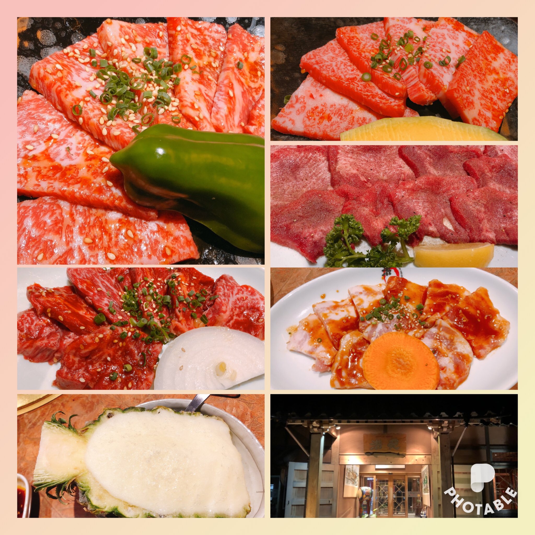 洪苑 Twitter Search Twitter