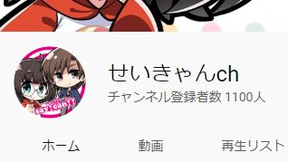 Seiikisanさんのイラスト一覧 Seiikisanさんのイラスト一覧