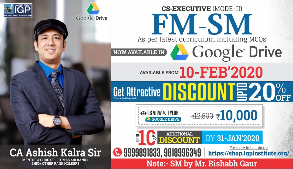 👉 #FM - #SM (#CS_Executive, Module-2)
Now Available in Google Drive
With upto 20% #DISCOUNT 🥳

#BUY Now 🛒

For More Info :
Call : 9999891833
Visit : shop.igpinstitute.org

#FinancialManagement #StrategicManagement #IGPpendrive #CA #CS #CMA #IGP #igpclassesca #CAashishkalra