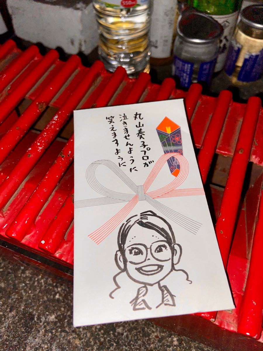 どこだよ、ここは。
真っ暗だぞ。撤収! 