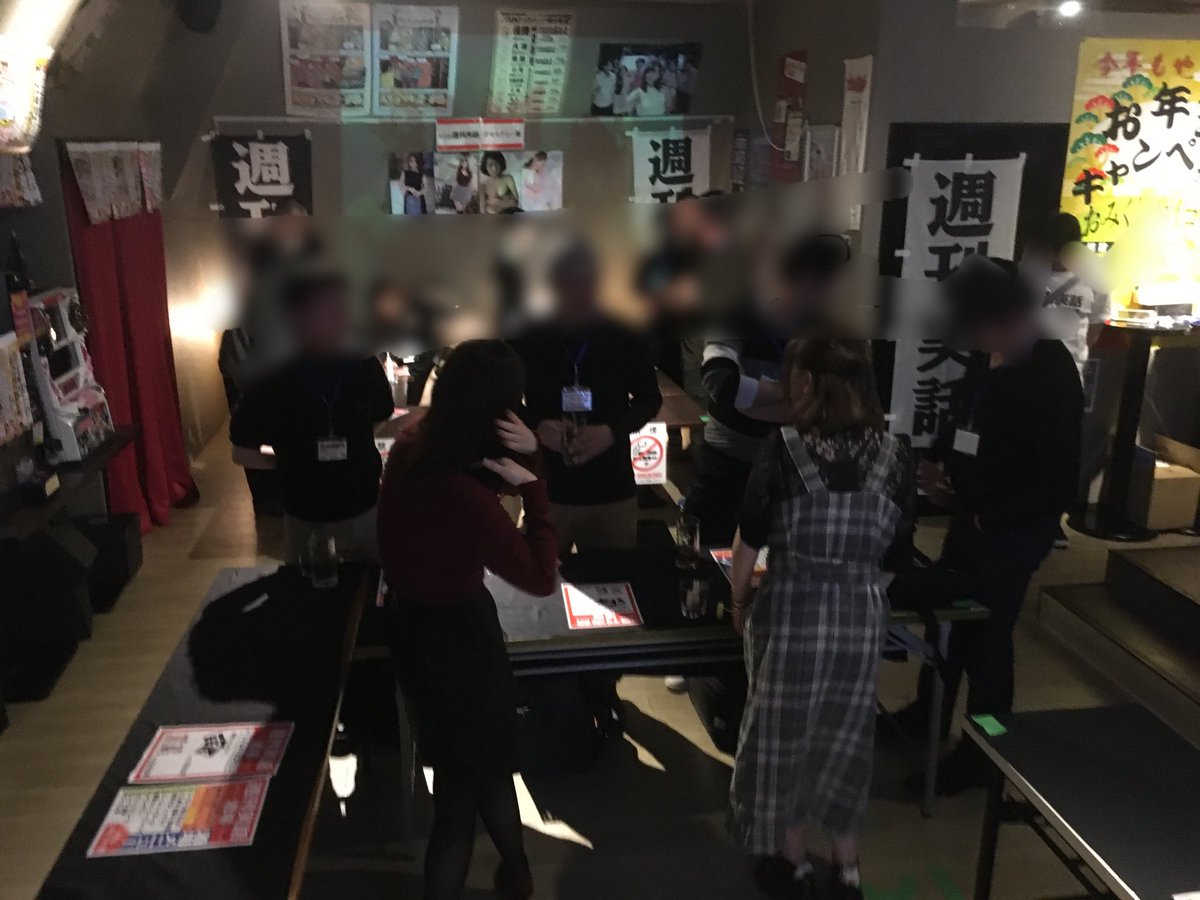 jitsuwasakaba's tweet photo. 店内盛り上がってまいりました！
現在お席に若干の猶予、ございます
ご来店お待ちしております https://t.co/P3zjPgTzKa