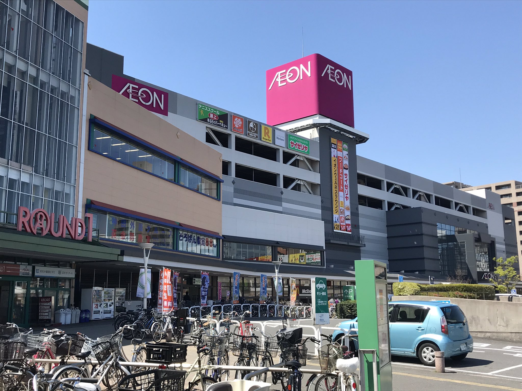 全国スーパーめぐり イオンスタイル南砂 東西線南砂町から北に少し Hcのドイトとトピーレックプラザを形成 売場はホームコーディ化された1階の一部など改装も入るが エレベーター周りなどジャスコらしさも多分に残る そしてジャスコでは滅多に見られ