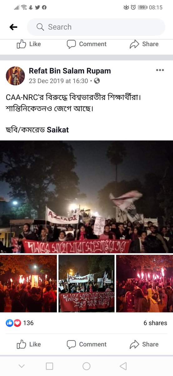 Iam_Utpal's tweet photo. Bangladeshi people are protesting against CAA and Modi in west Bengal. @AskAnshul @TarekFatah @ThePlacardGuy @UnSubtleDesi @Swamy39 @theskindoctor13 @arunv2808 @WBPolice @TajinderBagga @rishibagree @SuPriyoBabul @erbmjha @Rajput_Ramesh @vivekagnihotri @Payal_Rohatgi @rahulroushan https://t.co/1qGiiDmLbR