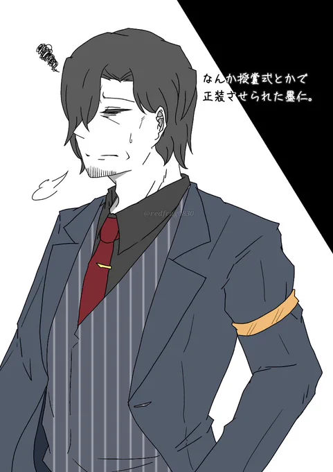 あんまり(というか全然)真面目じゃないよ!! 