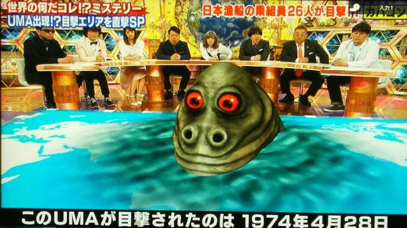 @amado_tech 1974年4月28日に遠洋漁業船の第28金毘羅丸がニュージーランド沖で謎の海洋生物に遭遇したって当時ニュースになったけど、これだったのかな。 