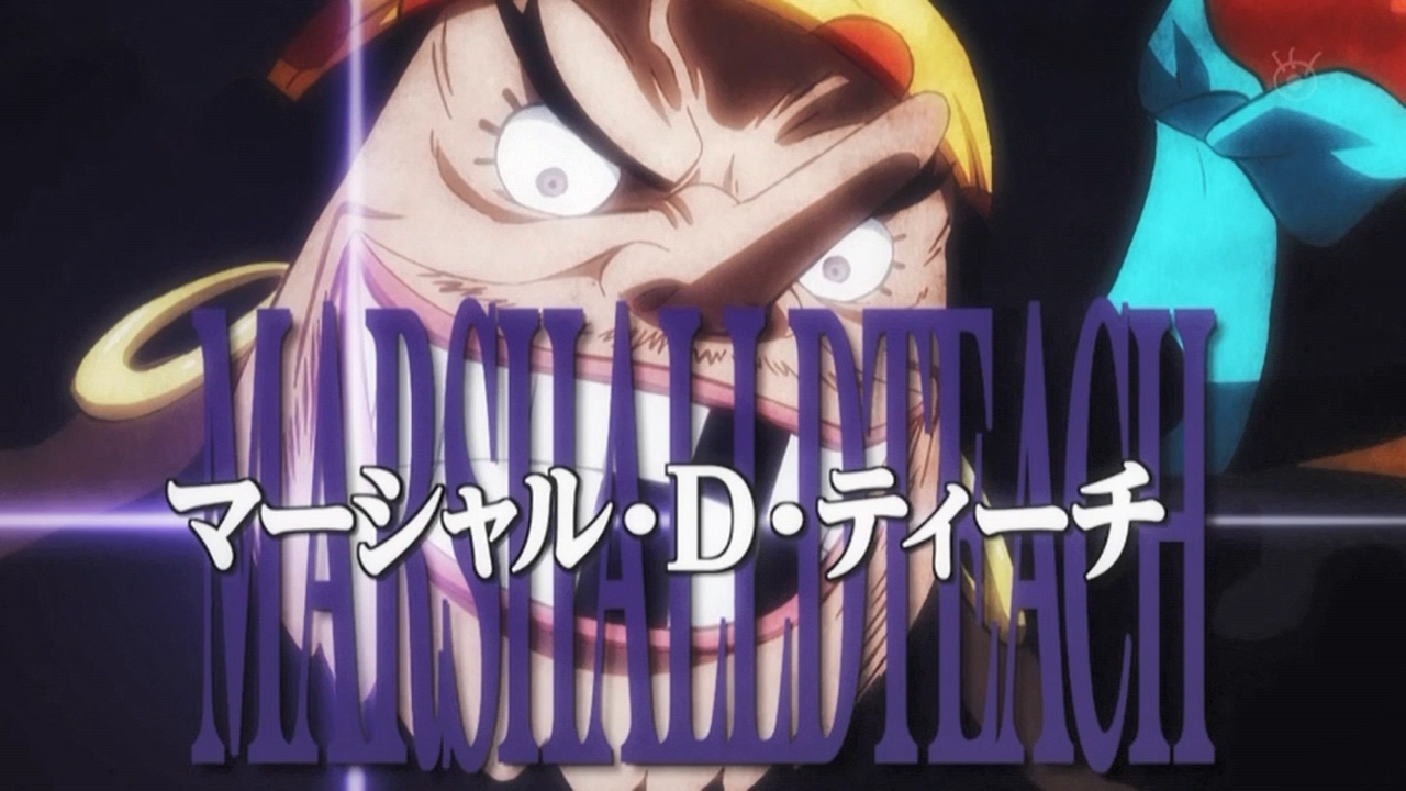 嘲笑のひよこ すすき Twitterren 四皇 黒ひげ海賊団提督 懸賞金22億4760万ベリー マーシャル D ティーチ Onepiece ワンピース アニワン