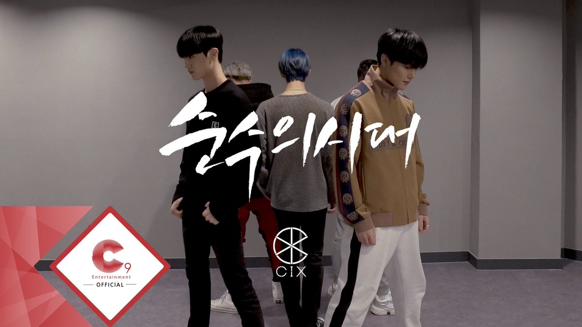 CIX_Official's tweet photo. CIX (씨아이엑스) - '순수의 시대 (Numb)' Dance Practice Video

Only on CIX Official Youtube Channel 
▶ https://t.co/Ue7fuUFwxD

#CIX #씨아이엑스 #BX #승훈 #배진영 #용희 #현석 #안녕낯선공간 #HelloStrangePlace #순수의시대 https://t.co/dVvyzEHslU