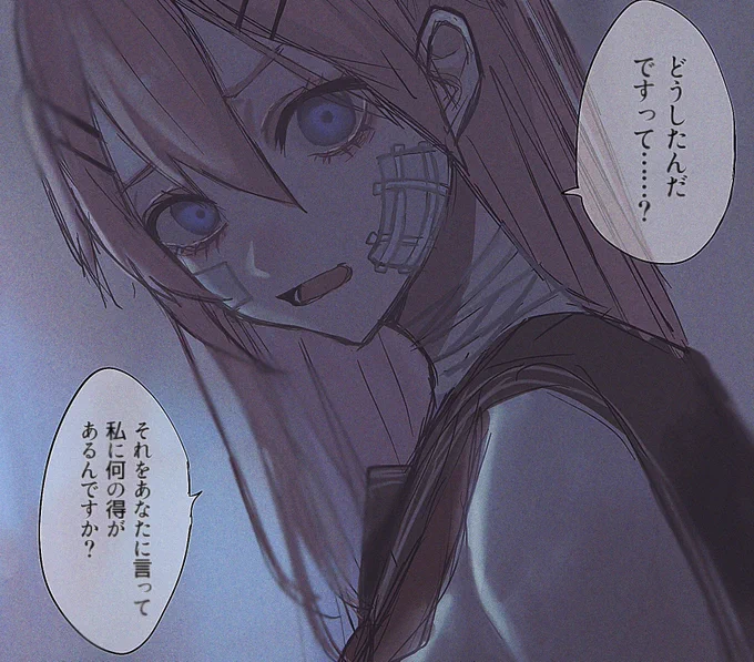 理香ちゃん 