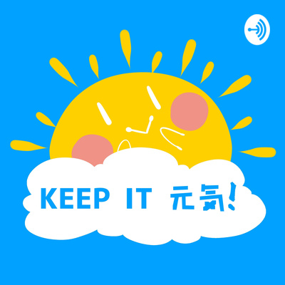 Keep it Genki Anchor Album Art