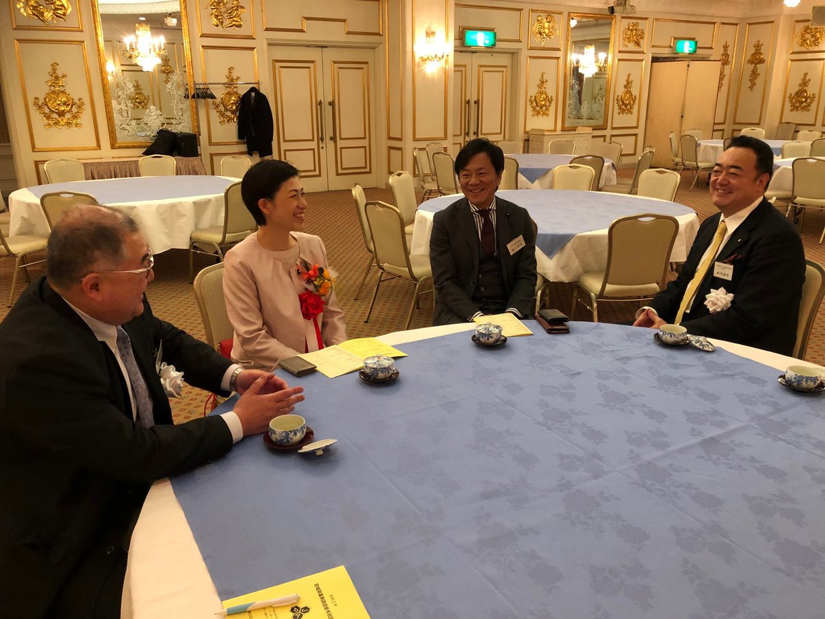 宮城 県 薬剤師 会