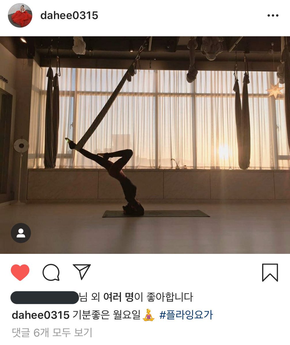 현생으로 얼마만의 업데이트인지 
모르겠는 닿스타

#이다희