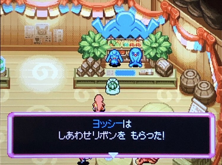 10 遠征メンバー決定 ピクミン マリオ ドラクエ Ff ポケモン日記