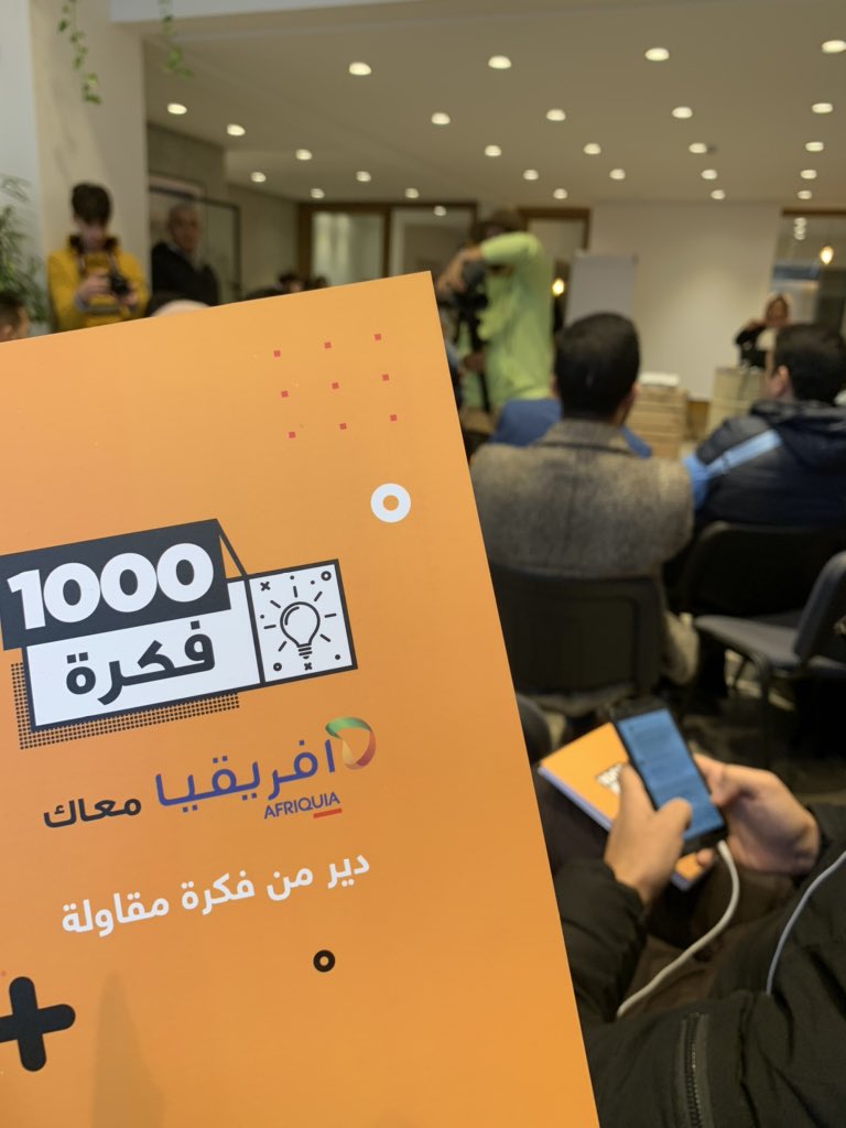 simonjpaine's tweet photo. The first courses begin today in #Morocco #Casablanca #Agadir @1000fikrah powered by @popUPbusiness methodology. What a phenomenal day! https://t.co/QmILJSQVxn