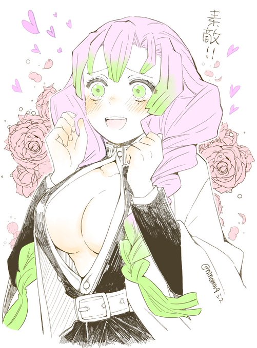 シスさんがTwitterに投稿した甘露寺蜜璃(鬼滅の刃)のイラスト。