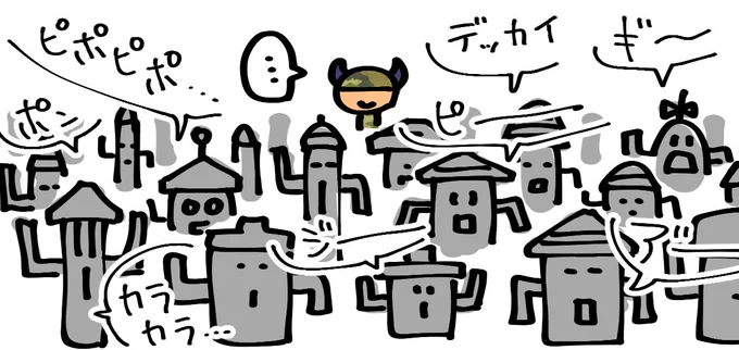 
【新作発売前にどうぶつの森の思い出を語る・据え置き編】

タイトル通りですが、新作が出る前に振り返ってみます。 