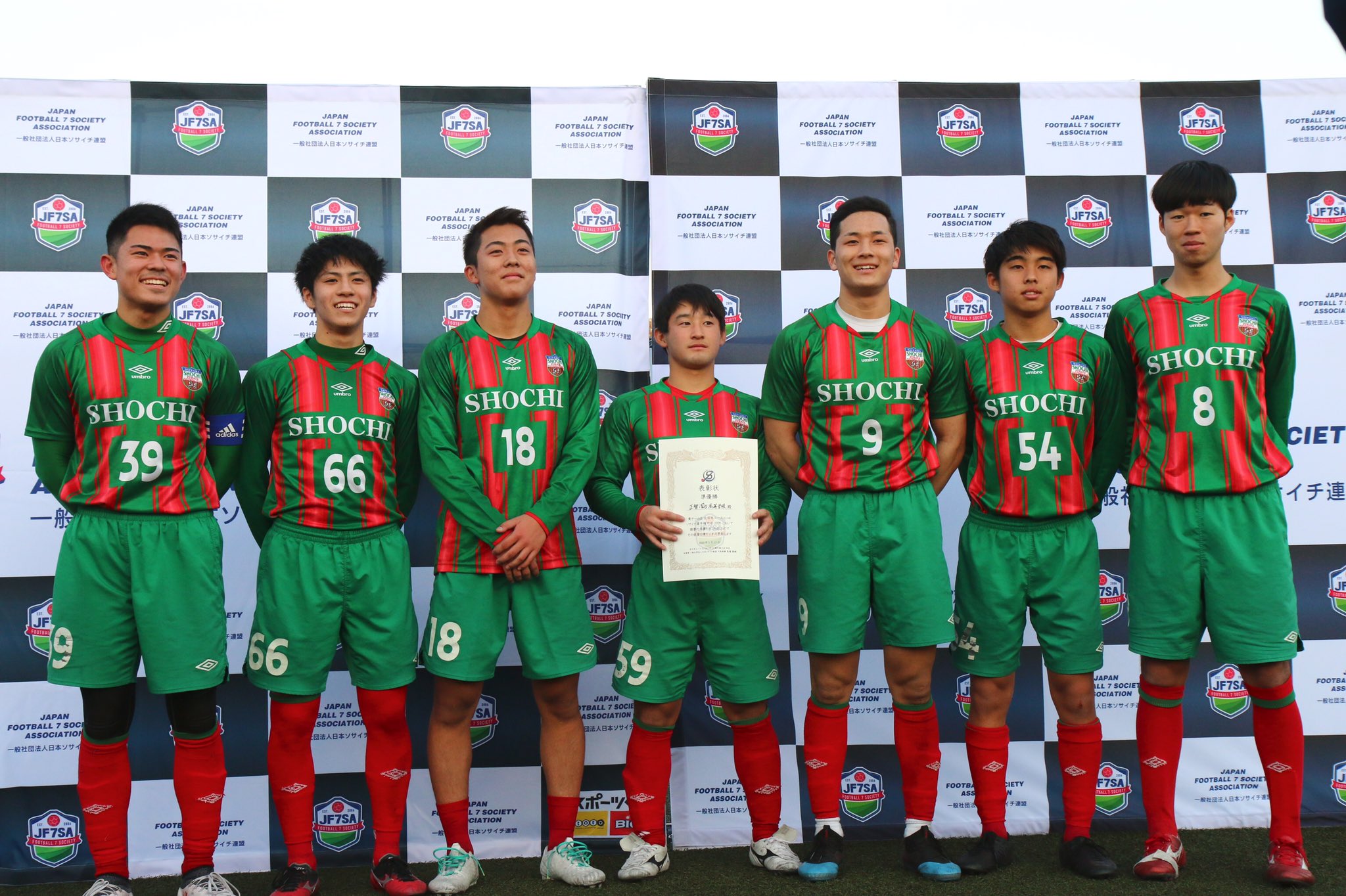 正智深谷 サッカー部