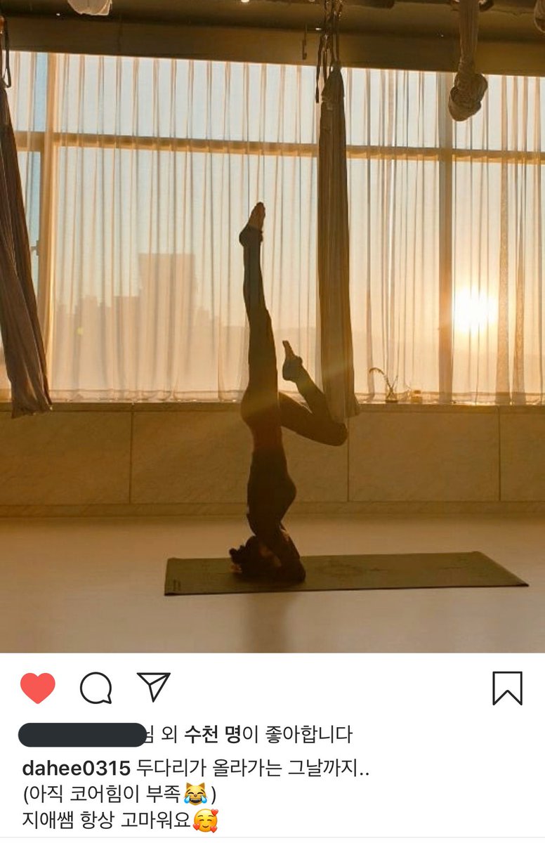 닿스타

#이다희