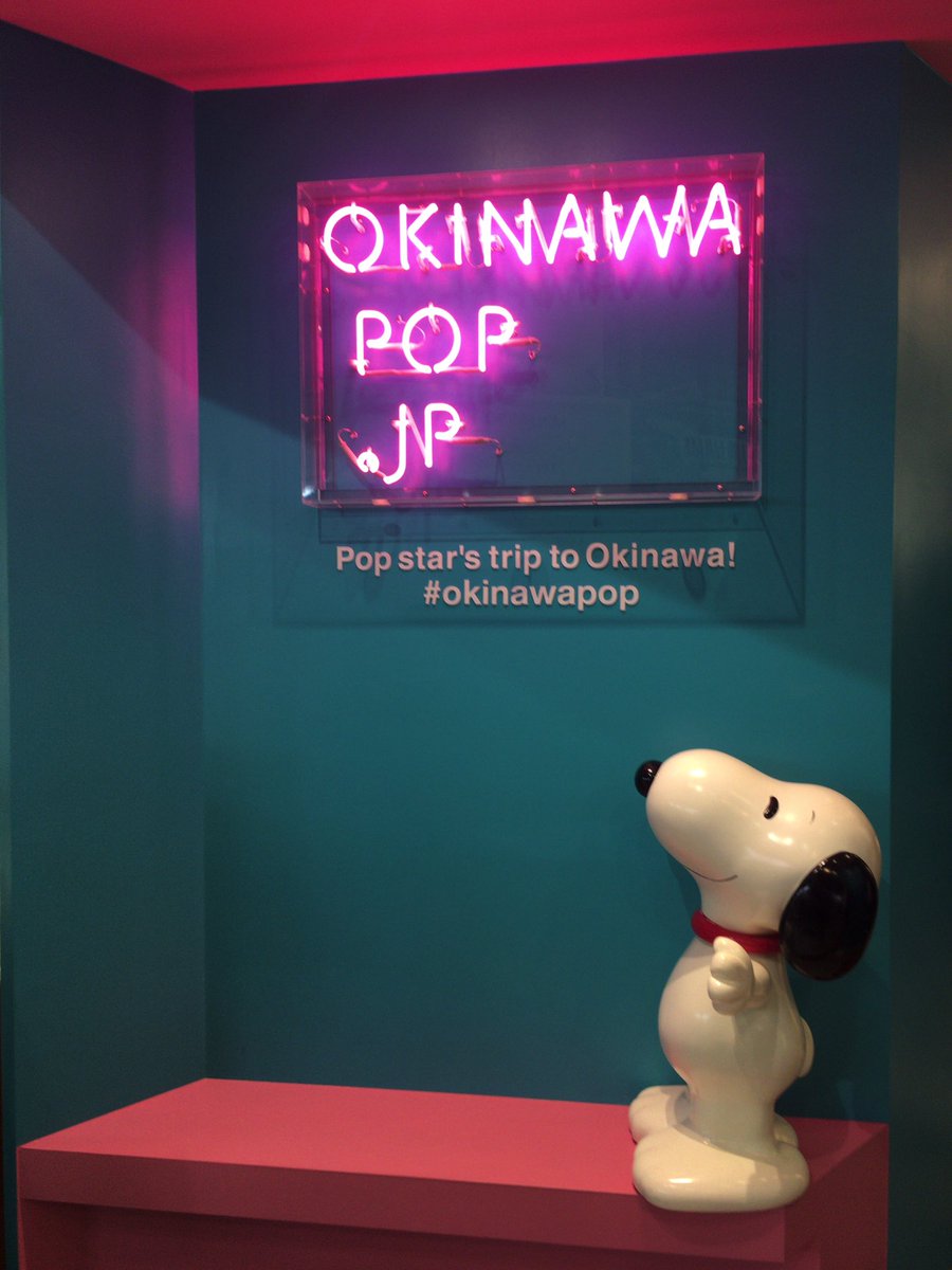 Okinawapop Okinawapop