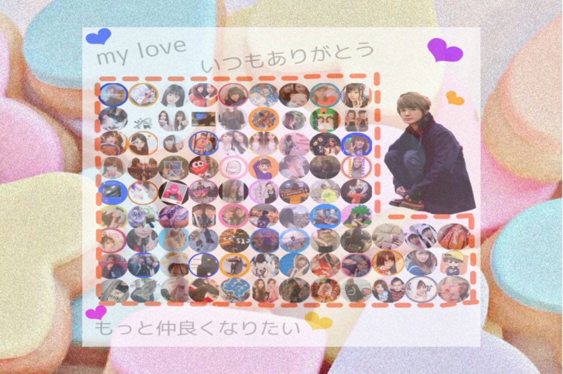 ___reinaaa24's tweet photo. New tag🏷

____君が信じてくれるなら
                      笑顔に変えるから.

☑︎遠征しまくるフッ軽チョロヲタ
☑︎濃く絡める方募集です☺︎︎

#aヲタさんと仲良くなりたい 
#aヲタさんと繋がりたい 
#20代のaヲタさんRT 
#Nissyフリークと繋がりたい
#RTしたaヲタさんで気になった人お迎え https://t.co/bP2rKocv17